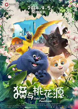 操老逼导航