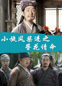 久艹av在线